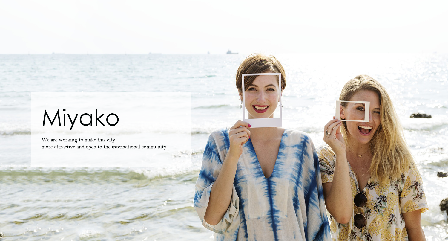 メインビジュアル1