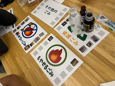 分別ゲームの様子
