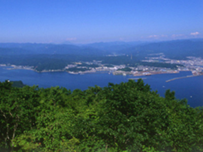 Mount Gassan Lookout