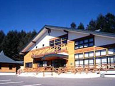 Kuzakai-kogen Highlands Walking center