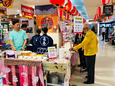 Booth of Miyako City