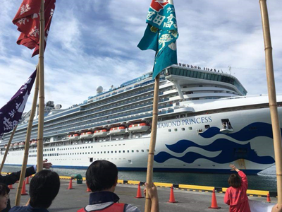 Inspection-training trip to Ishinomaki during the call of Diamond Princess