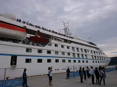 Star Legend at the port of Miyako