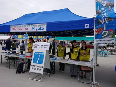 Staffs at the information booth