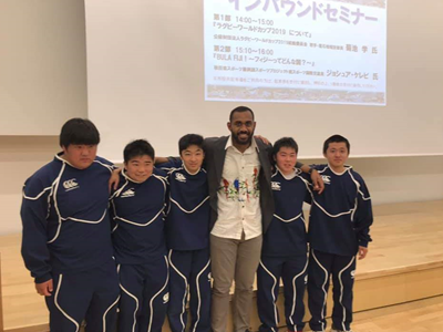 Mr. Kerevi together with the members of the rugby team of Miyako Technical High school