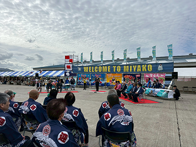 セレモニーの様子